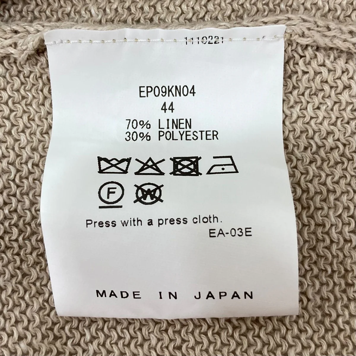 Product image 6