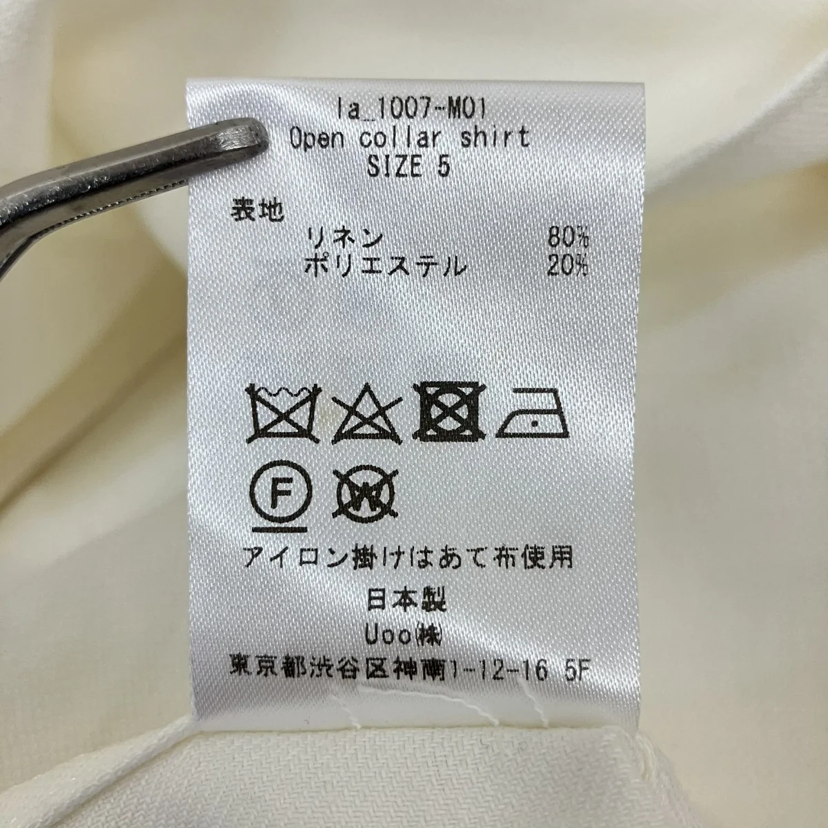 Product image 5