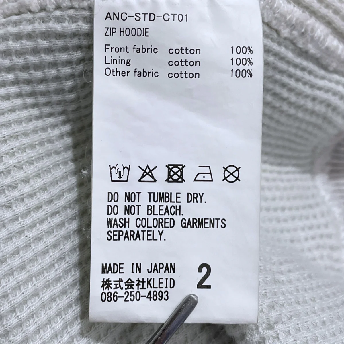 Product image 7