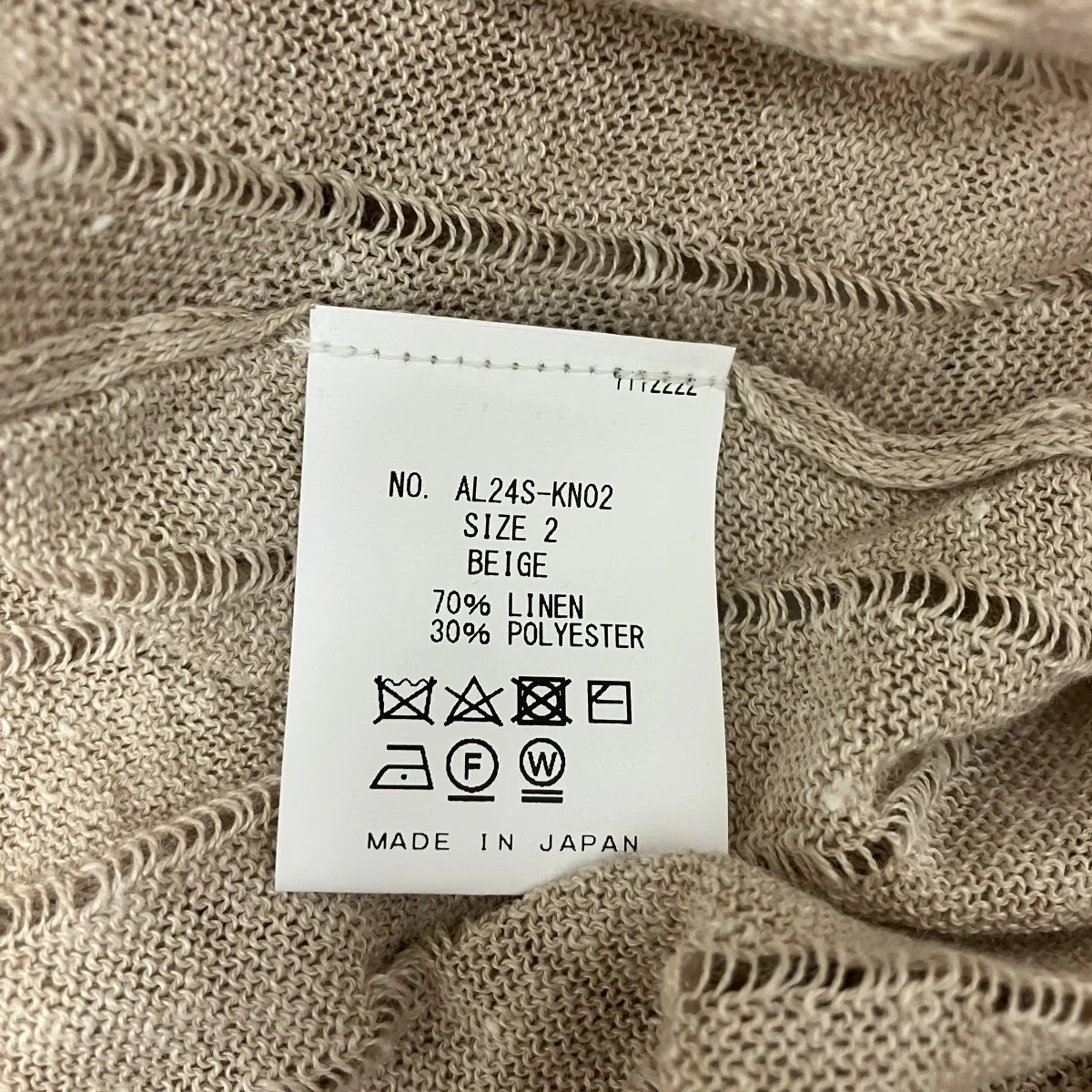 Product image 6
